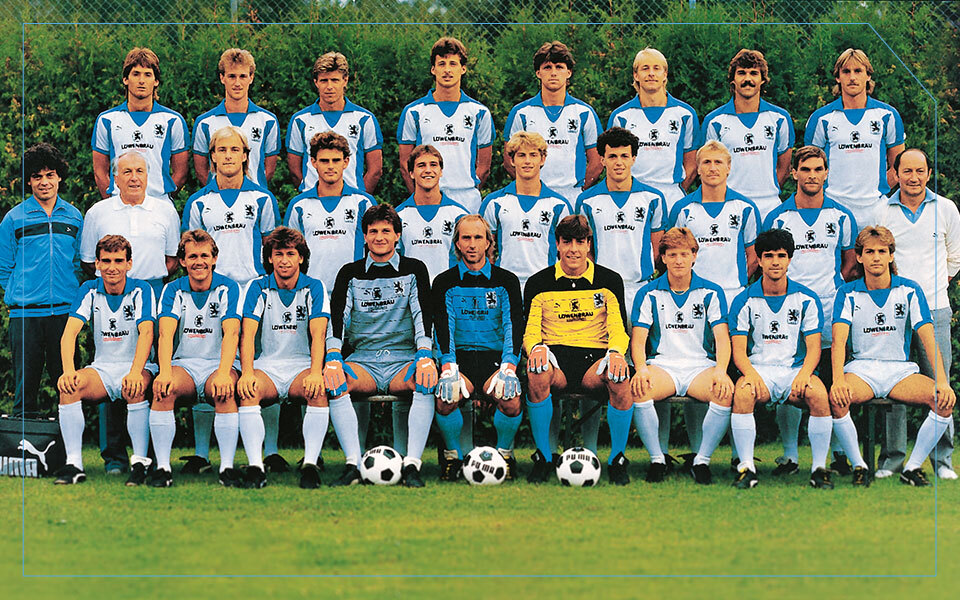 II Bl 91/92 Tsv 1860 Munich - Chemnitz FC, 31.08.1991